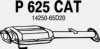 SUZUK 1425065D31 Catalytic Converter